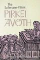 95779 The Lehmann-Prins Pirkei Avoth
